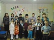 «День подарков и поздравлений» прошел на «ура»